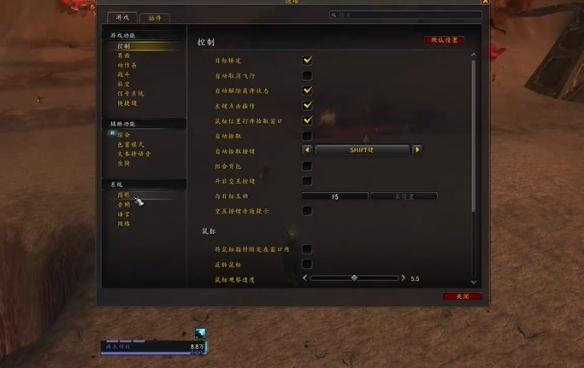 魔兽世界怪头上的血条怎么调出来