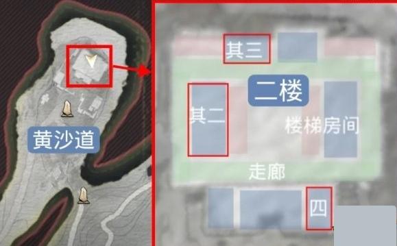 燕云十六声凉州大遍成就怎么完成