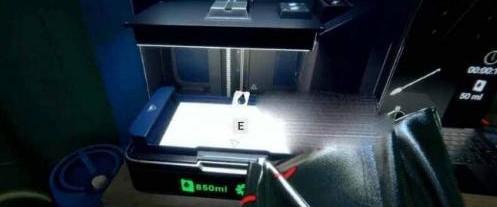 森林之子3D打印机在哪里