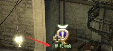 最终幻想14水晶世界挑战笔记怎么开启