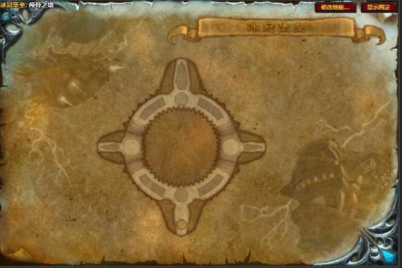 魔兽世界光明使者战袍怎么获得-光明使者战袍获得方法