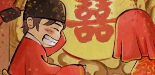 大侠立志传丁小姐怎么娶
