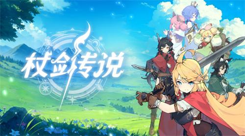 杖剑传说斗士技能怎么搭配-斗士技能搭配攻略