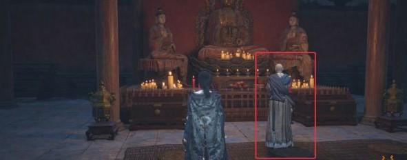 燕云十六声净罪怎么触发