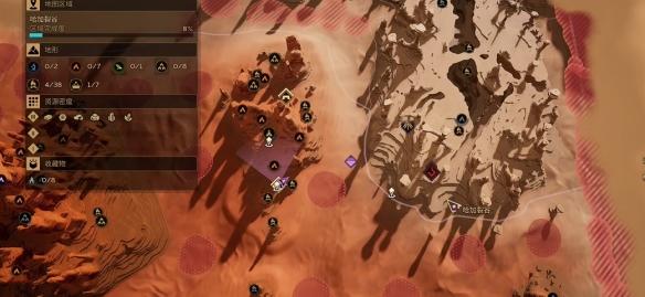 沙丘觉醒炭矿钢锭如何获取