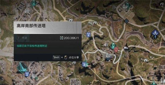 七日世界畸变塔可卷食谱怎么获得-畸变塔可卷食谱获取攻略