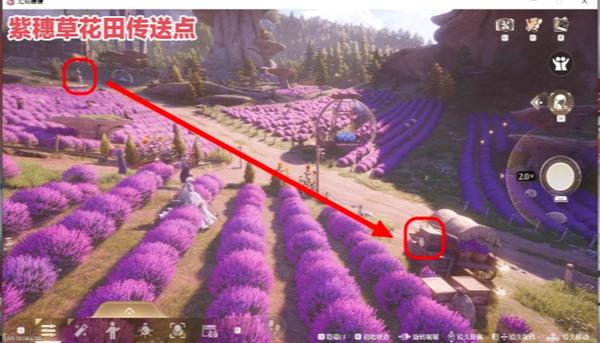 无限暖暖天真季史丢丢大搜寻任务怎么过