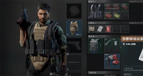 三角洲行动的大金有哪些-值钱的大金介绍