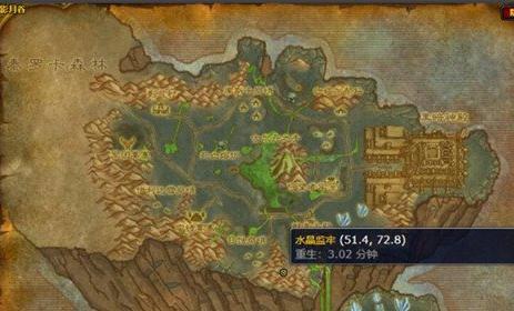 魔兽世界绿色伊利达雷战袍怎么获得