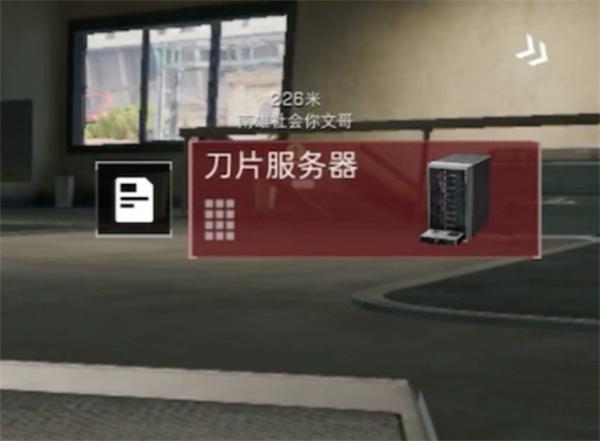 三角洲行动大红哪个贵