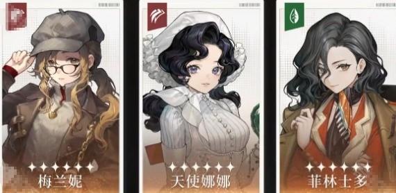 重返未来1999虚构集阵容怎么搭配