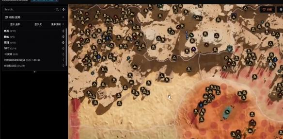 沙丘觉醒隔热织物如何获取-隔热织物如何获取