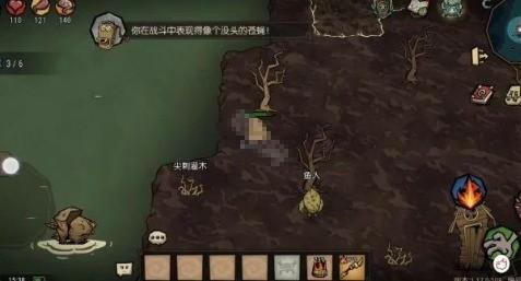 饥困荒野基地建在什么地方好