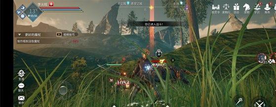 黑光生存进化宠物怎么升星