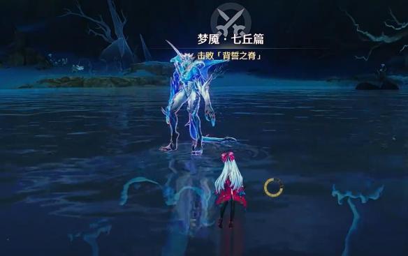 鸣潮梦魇凯尔匹怎么解锁