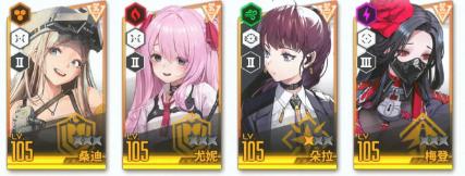 胜利女神新的希望自选SSR角色选哪个-自选SSR角色选择推荐