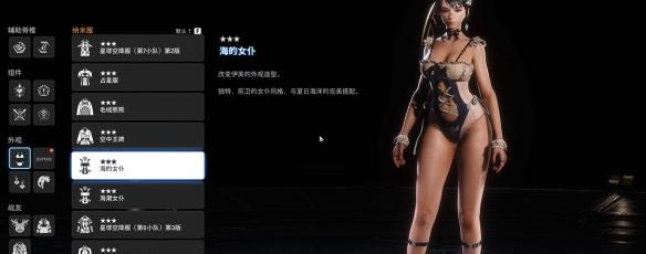 剑星维特币怎么速刷