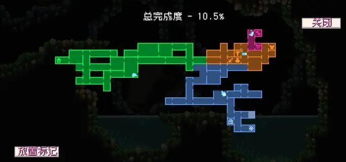 怪物乐土高处的宝箱跳不上去怎么拿