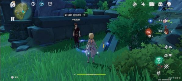 原神世界任务时与风任务怎么做