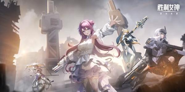 胜利女神新的希望神罚魔方怎么搭配