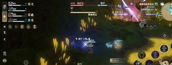 最终幻想14水晶世界锁匠花怎么打