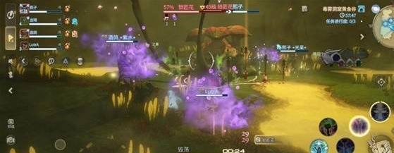 最终幻想14水晶世界锁匠花怎么打