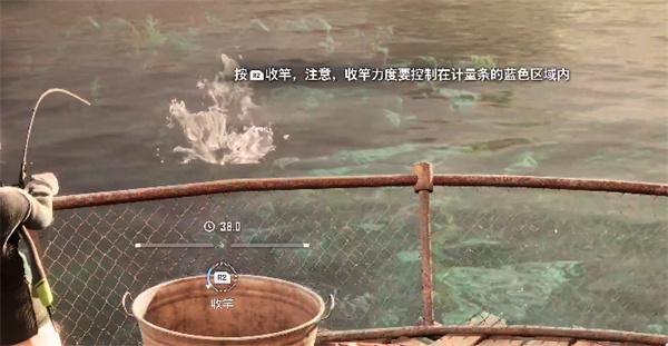 剑星高级钓鱼竿怎么获得