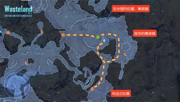 剑星废弃集装箱场在哪-废弃集装箱场位置介绍