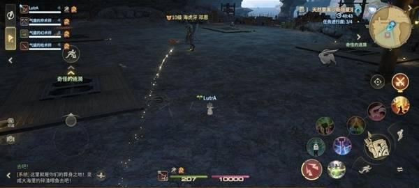 最终幻想14水晶世界海虎牙邓恩怎么打