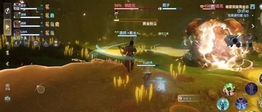 最终幻想14水晶世界锁匠花怎么打