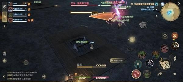 最终幻想14水晶世界海虎牙邓恩怎么打