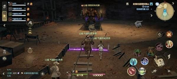 最终幻想14水晶世界愤怒的科托斯怎么打-愤怒的科托斯打法攻略