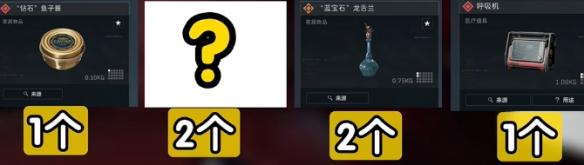 三角洲行动s5收集者物品有哪些