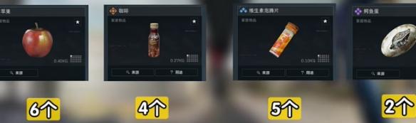 三角洲行动s5收集者物品有哪些