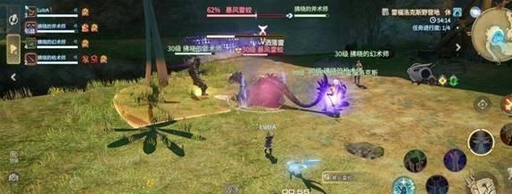 最终幻想14水晶世界狱炎火蛟怎么打