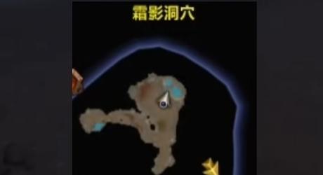 魔兽世界雷霆宠物怎么获取