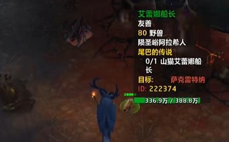 魔兽世界雷霆宠物怎么获取