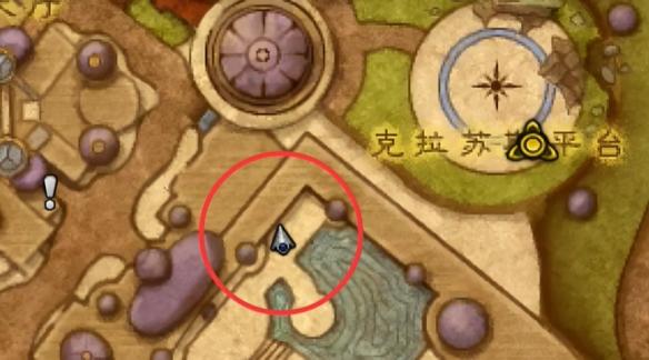 魔兽世界泰沙拉克幻化怎么获取