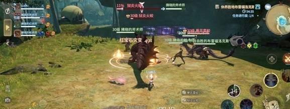 最终幻想14水晶世界狱炎火蛟怎么打