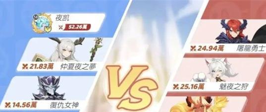 龙魂旅人圣王争霸怎么玩