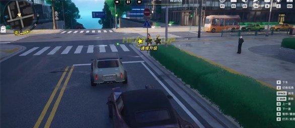 异环怎么抢车