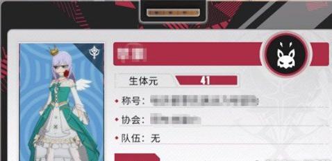 星痕共鸣共享仓库怎么用