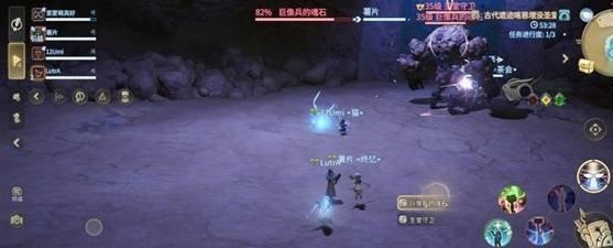 最终幻想14水晶世界圣堂守卫怎么打
