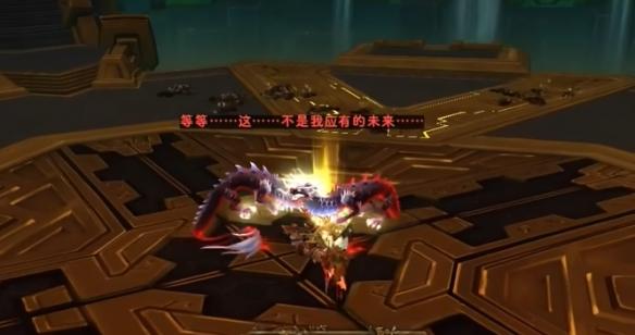 魔兽世界浸血的黑暗低语宝典怎么获取