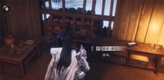 燕云十六声风催凉州猫戏在哪里