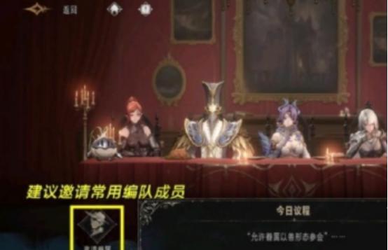 银与绯古堡资源怎么获取