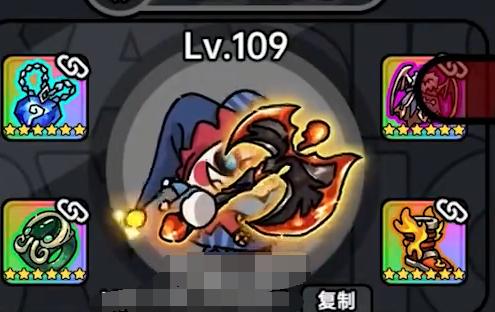 英勇之地火斧套装怎么搭配