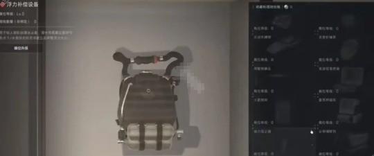 三角洲行动收藏展柜升级需要什么材料