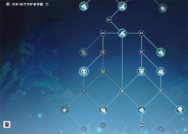 星痕共鸣装备词条怎么优化