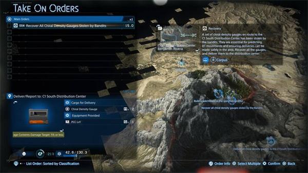 死亡搁浅2怎么提高连接级别